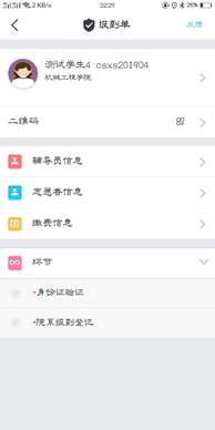 1567040403800864.jpg clip_image006.jpg