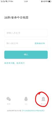 1567040268140756.jpg clip_image002.jpg