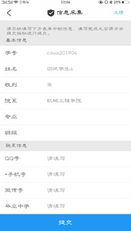 1567040416150912.jpg clip_image010.jpg