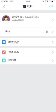 1567040395695866.jpg clip_image004.jpg