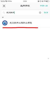 1567040290102888.jpg clip_image006.jpg